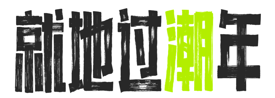 16119930966aa8e9ce13ef1160.png