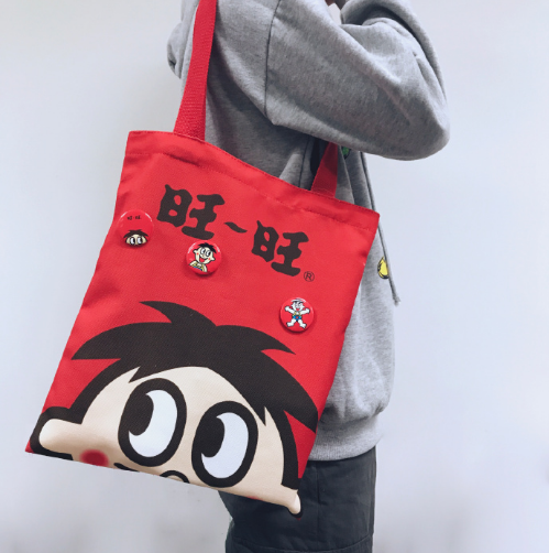 16127577728b964dfa7470fad3.png