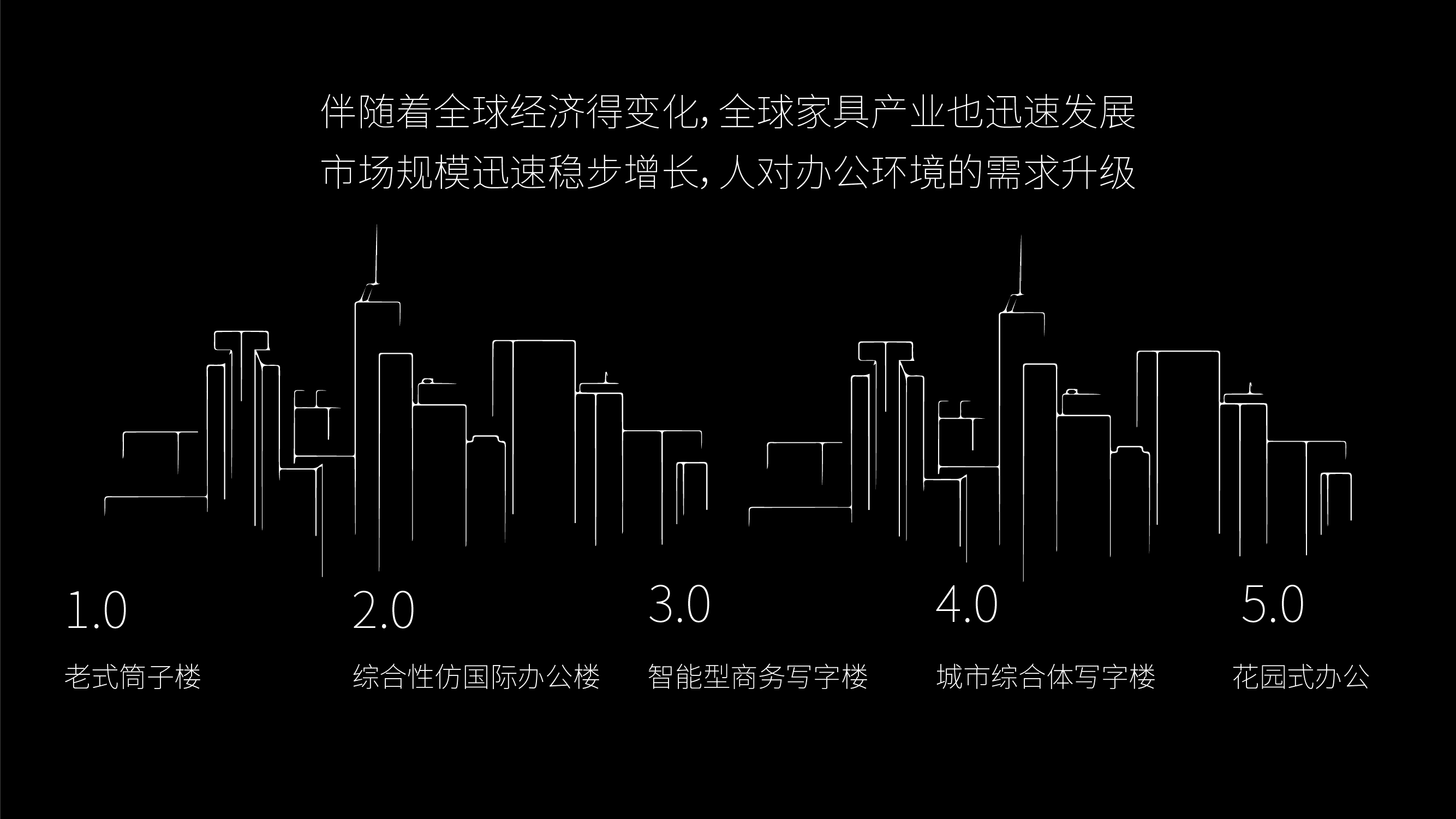 未標(biāo)題-3_畫板 1 副本.jpg